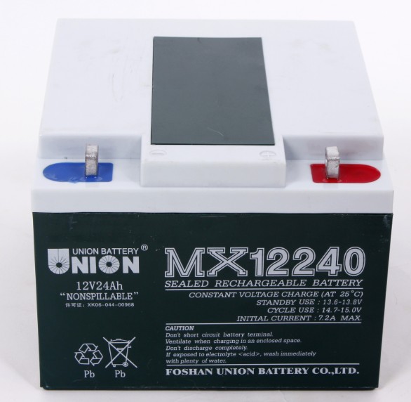 batteries UNION. 50 €